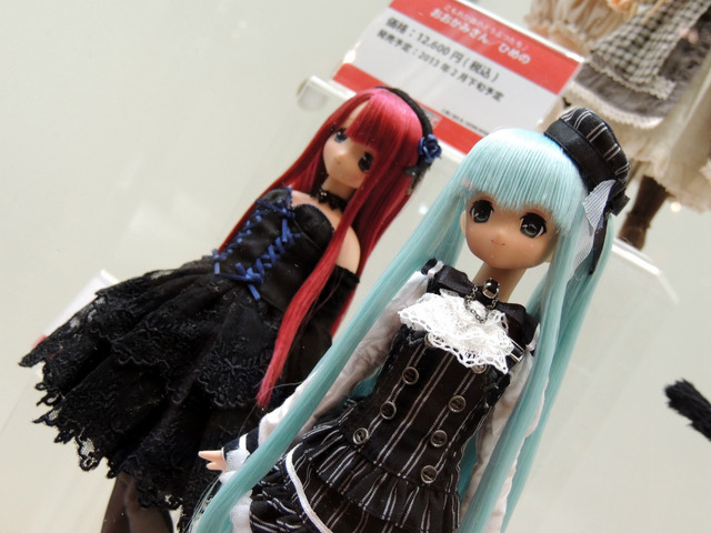 【ワンフェス2013冬】フィギュアとは違った魅力！ドールがいれば「もう何も怖くない？」