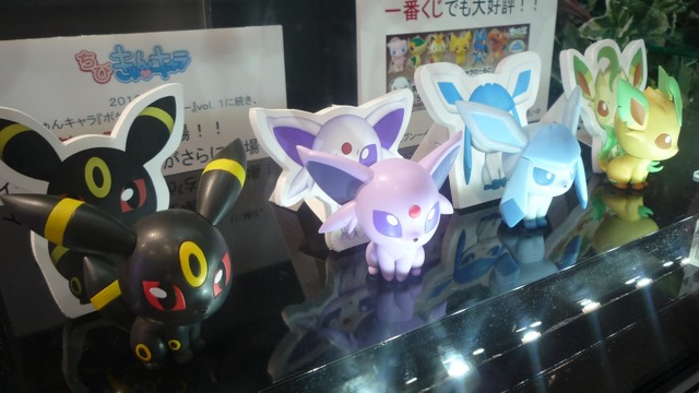 【JAEPO 2013】夏に登場『ポケモン』プライズ向け新アイテムをまとめてチェック ― I LOVE MARINEシリーズなど