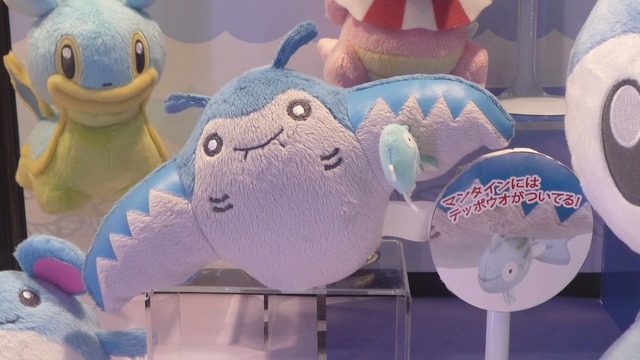 【JAEPO 2013】夏に登場『ポケモン』プライズ向け新アイテムをまとめてチェック ― I LOVE MARINEシリーズなど