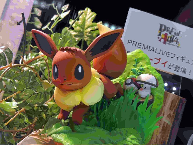 【JAEPO 2013】夏に登場『ポケモン』プライズ向け新アイテムをまとめてチェック ― I LOVE MARINEシリーズなど