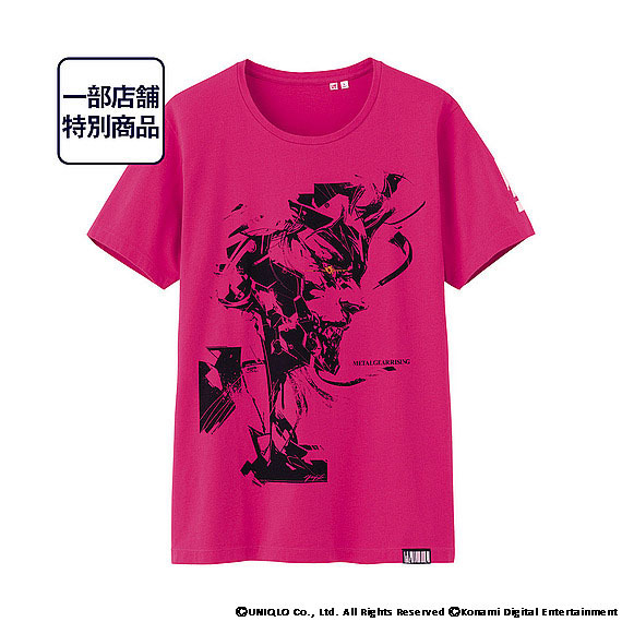 『METAL GEAR RISING』ユニクロのコラボパーカ＆Tシャツ販売開始 ― Yahoo!トップページジャックも