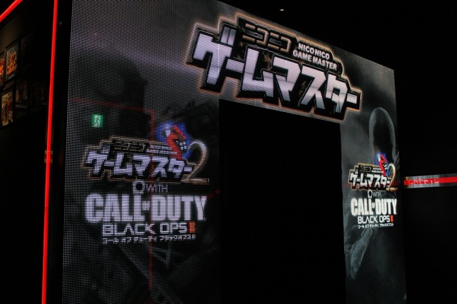 【フォトレポート】視聴者と会場が一体となって楽しんだ「ニコニコゲームマスター2 with CoD:BO2」決勝大会