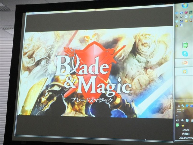 スパイク・チュンソフト新作『Blade & Magic』の挑戦、本橋氏が目指すグローバル展開