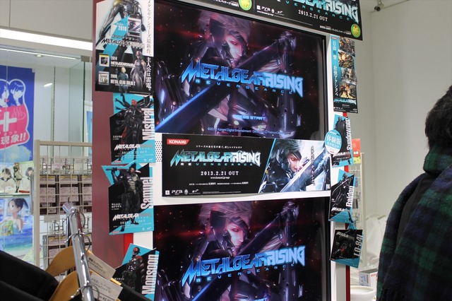 開店前から行列も！遂に発売した『METAL GEAR RISING』販売店舗の様子をお届け