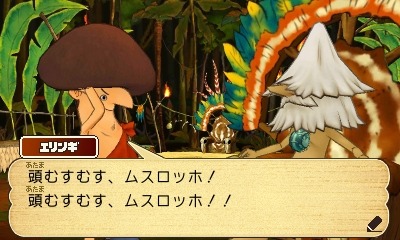 今度のレイトンは飛行艇で自由に世界を大冒険！『レイトン教授と超文明Aの遺産』発売直前特集(3)