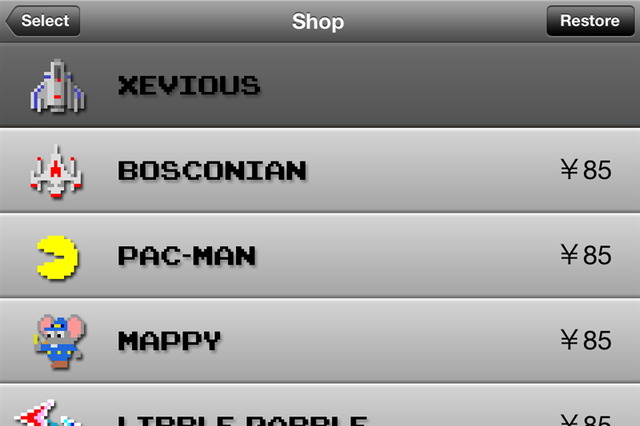 アドオンとして、『BOSCONIAN』『PAC-MAN』『MAPPY』『LIBBLE RABBLE』など8タイトルが収録。