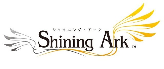 『シャイニング・アーク』ロゴ