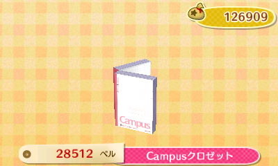 高額ですが、お店で注文が可能です！リメイク用にたくさん注文してみてください