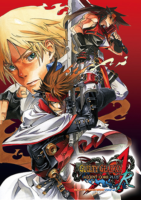 PS Vita『GUILTY GEAR XX ΛCORE PLUS R』配信日が3月19日に決定