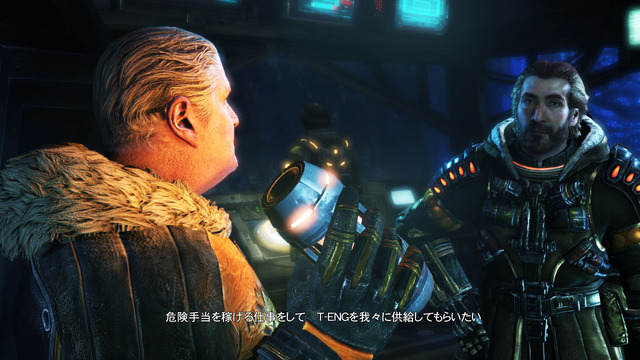 『ロスト プラネット 3』国内発売日が6月27日に決定 ― 日本語字幕トレイラーも公開