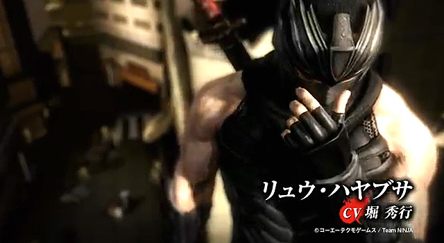 子供の時間は、終わりだ『NINJA GAIDEN 3: Razor's Edge』最新プロモムービーが公開