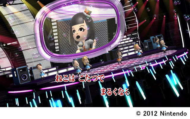 会場のニコファーレでは『Wii カラオケ U』を使った映像演出も