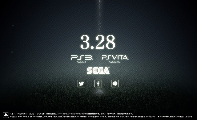 セガ、家庭用ゲーム機向けに新規プロジェクト ― ティザーサイトがオープン