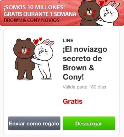 海外でも好調、スペインのLINEユーザーが1000万人を突破