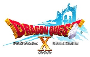  『ドラゴンクエストX 目覚めし五つの種族 オンライン』ロゴ