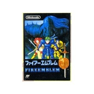 『ファイアーエムブレム外伝』パッケージ