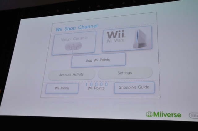 【GDC 2013】「Miiverse」がゲームに与える影響と今後・・・ウェブ版も近日登場