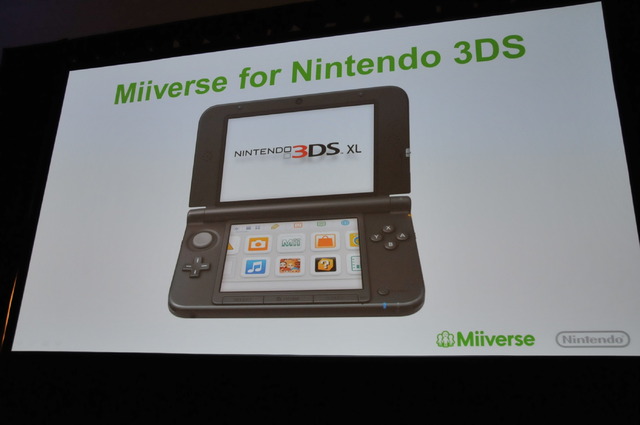 【GDC 2013】「Miiverse」がゲームに与える影響と今後・・・ウェブ版も近日登場