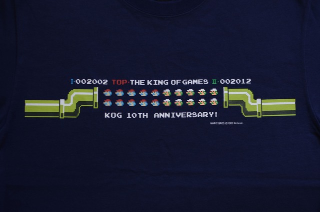 【THE KING OF GAMES】ショッピングサイトリニューアル ― 2種類のキャンペーンを実施