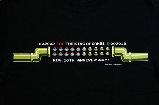 【THE KING OF GAMES】ショッピングサイトリニューアル ― 2種類のキャンペーンを実施