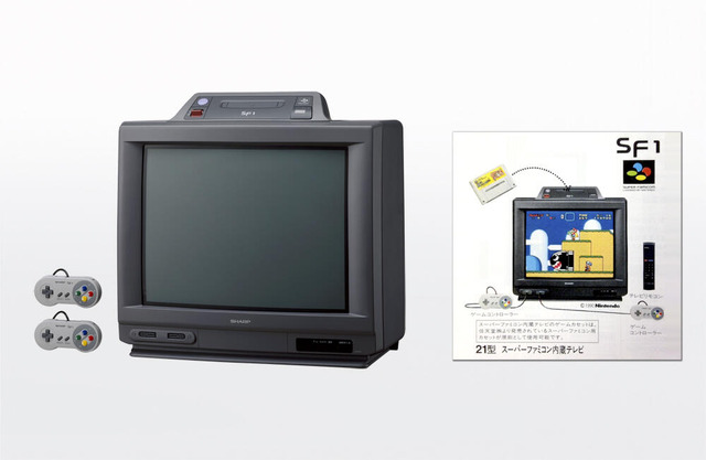 SHARP 21G-SF1 スーパーファミコン内蔵テレビ タブレット | filmekimi ...