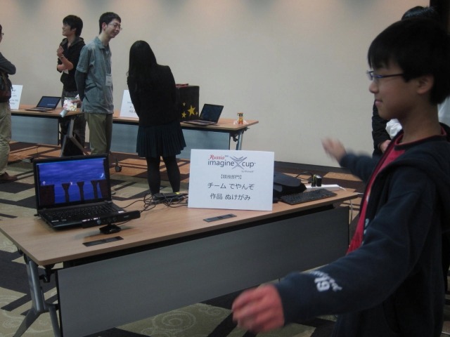 専門学校生が一人で開発したゲームエンジンが「Imagine Cup 2013」日本代表に選出
