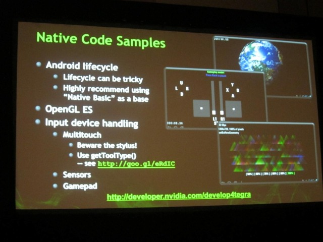 【GDC 2013】Tegra4搭載のモンスター携帯機「Project SHIELD」についてNVIDIAが語った