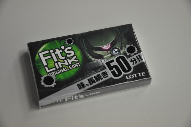 「Fit's Link×機動戦士ガンダム ザク」