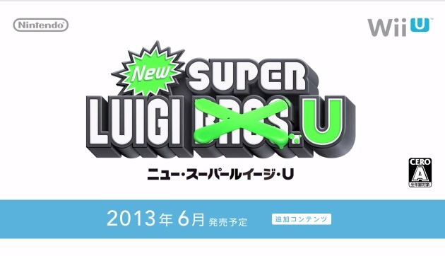 【Nintendo Direct】『New スーパーマリオU』追加DLC「New スーパールイージ U」配信時期が6月に決定