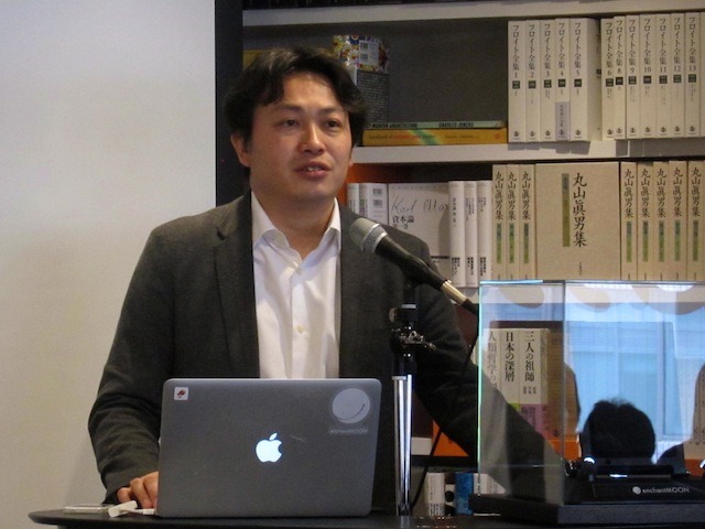 UEI社CEOの清水亮氏
