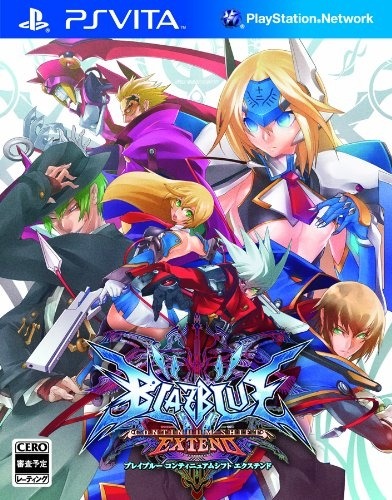 『BLAZBLUE　CONTINUUM SHIFT EXTEND』