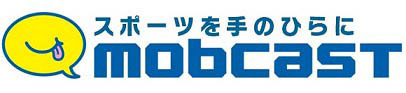 モブキャスト、第1回オープンカンファレンスを5月21日開催 ― 稲船敬二氏によるゲーム対談も