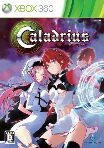 『Caladrius』パッケージ