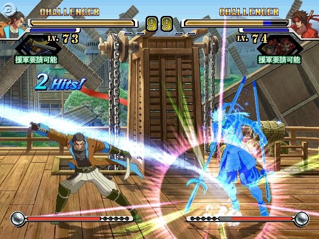 PS2『戦国BASARA X』新武将・片倉小十郎の技を公開