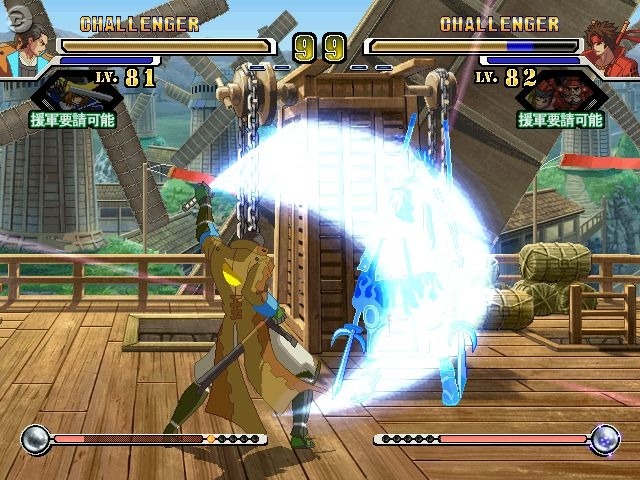 PS2『戦国BASARA X』新武将・片倉小十郎の技を公開