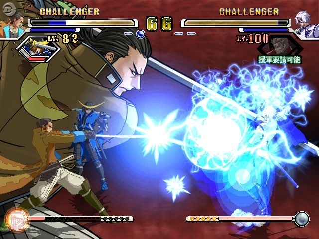 PS2『戦国BASARA X』新武将・片倉小十郎の技を公開