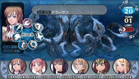 正統派 ストーリー型ダンジョンrpg 円卓の生徒 The Eternal Legend 廉価版が発売決定 6枚目の写真 画像 インサイド 正統派 ストーリー型ダンジョンrpg 円卓の生徒 The Eternal Legend 廉価版が発売決定 6枚目の写真 画像 インサイド