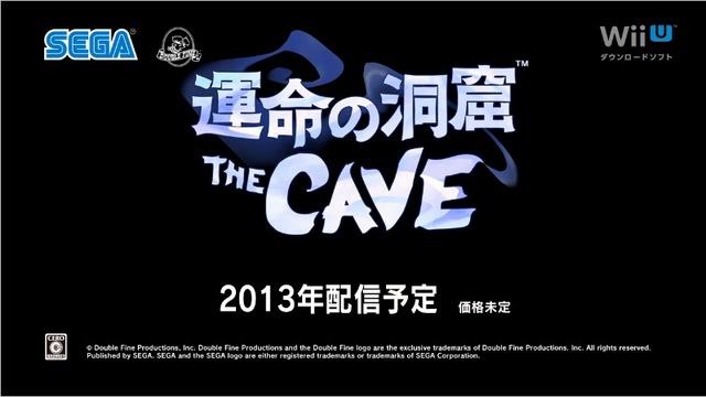 【Nintendo Direct】Wii U新作発売日情報ひとまとめ ― 桐生一馬が任天堂ハードに殴り込み