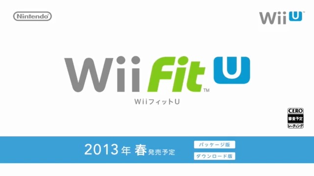 【Nintendo Direct】Wii U新作発売日情報ひとまとめ ― 桐生一馬が任天堂ハードに殴り込み