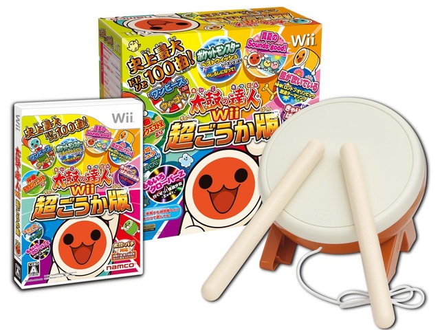 『太鼓の達人Wii 超ごうか版』パッケージ