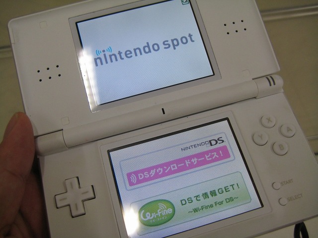 つくばエクスプレスの「ニンテンドースポット」実験サービスも体験してきました
