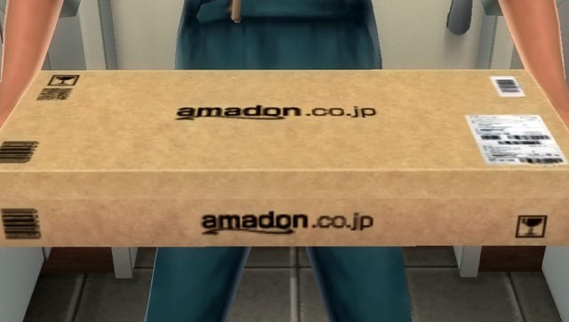 ネット通販「amadon.co.jp」