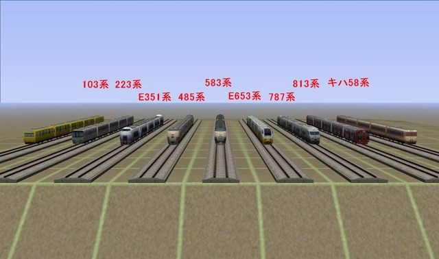 今どきゲーム事情■杉山淳一：『A列車で行こう8』デジタル鉄道玩具の車両たち〜ゲームの主役である列車を中心に紹介〜