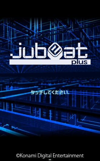 『jubeat plus』タイトル画面