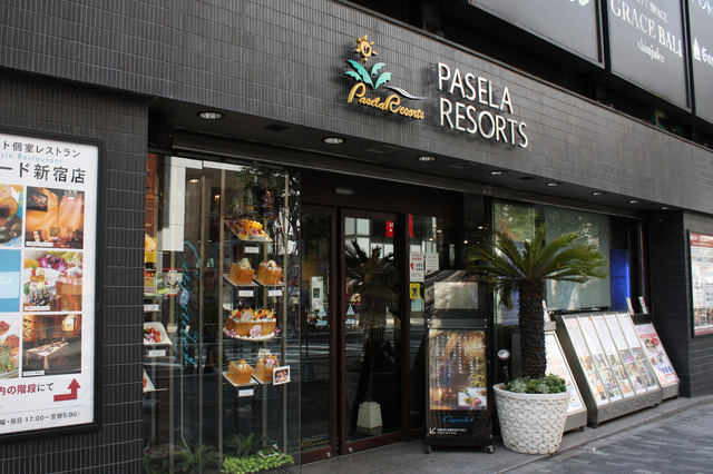 パセラリゾーツ新宿店