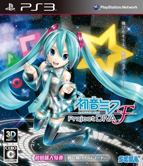 『初音ミク -Project DIVA- F』国内版パッケージ