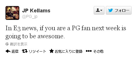 Jean Pierre Kellams氏のツイート
