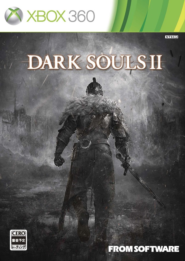 『DARK SOULS II』Xbox360版パッケージ