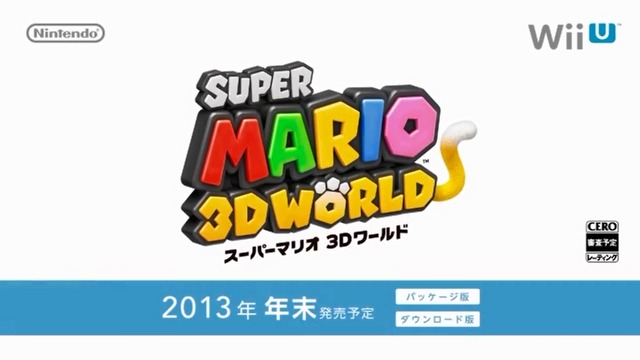 【Nintendo Direct】Wii U『スーパーマリオ3Dワールド』 ─ 3Dマリオの最新作が2013年末に発売！