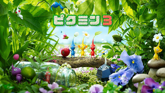 『ピクミン3』7月13日発売